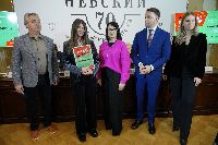 �������� ������� ���������� � ������ �� ���������� ����� � �������� �������������� ���������� � ����� ������������ � ������������� �������� � ������������������� ������������ �����-���������� � 2025 ����
