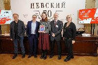 9 �����: ��������� �����, ������� ����