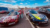 GARAGE FEST ����� ����� 2026, �������� ������� �������