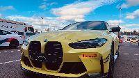 GARAGE FEST ����� ����� 2026, �������� ������� �������