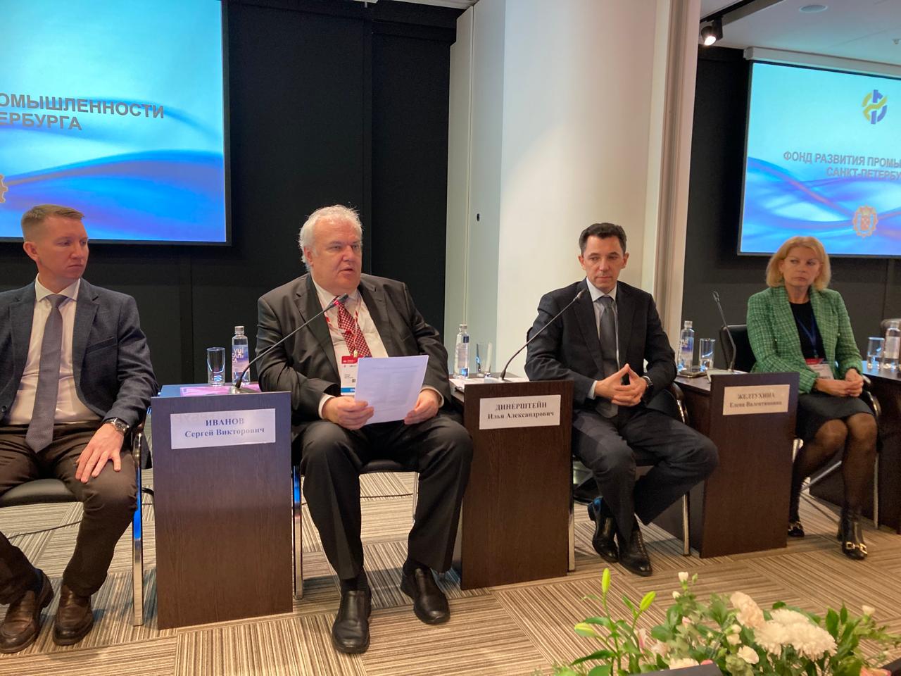Фото предоставлено пресс-службой СПб ТПП Фото предоставлено пресс-службой СПб ТПП