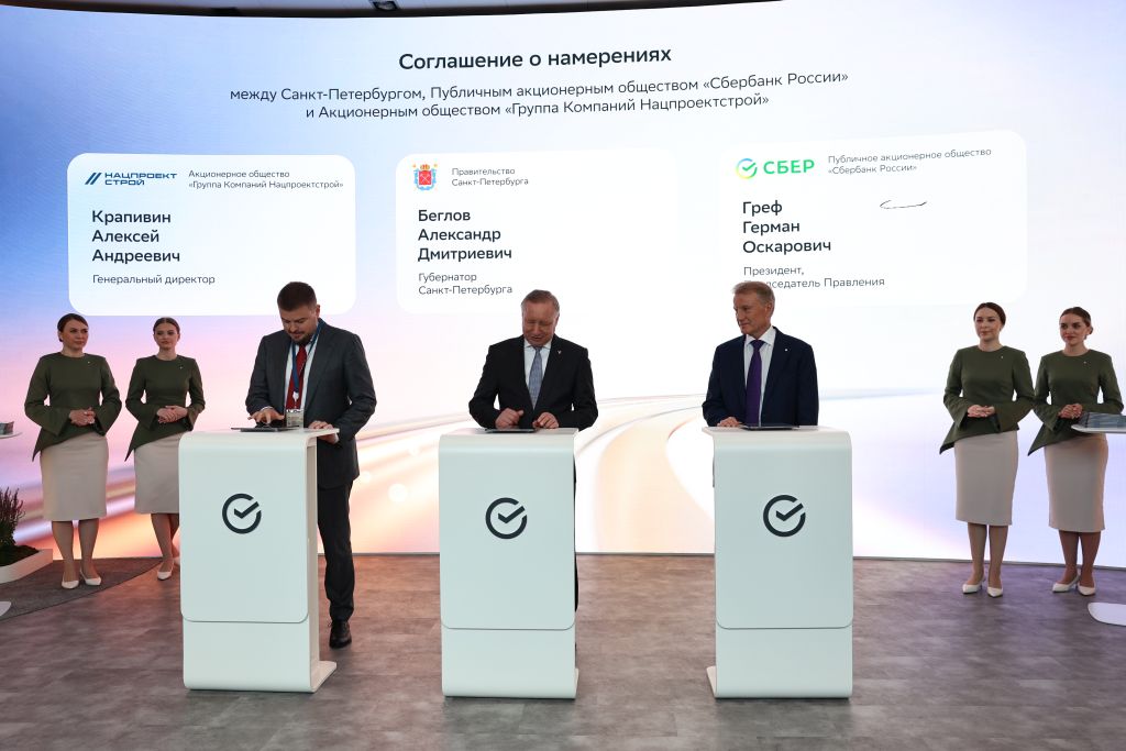Фото предоставила пресс-служба Сбера Фото предоставила пресс-служба Сбера