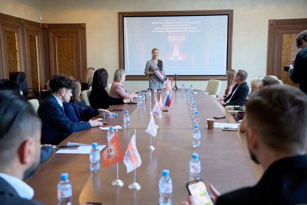 Фото: собственность конкурса «Доверие потребителя», фотограф Никита Крючков Фото: собственность конкурса «Доверие потребителя», фотограф Никита Крючков