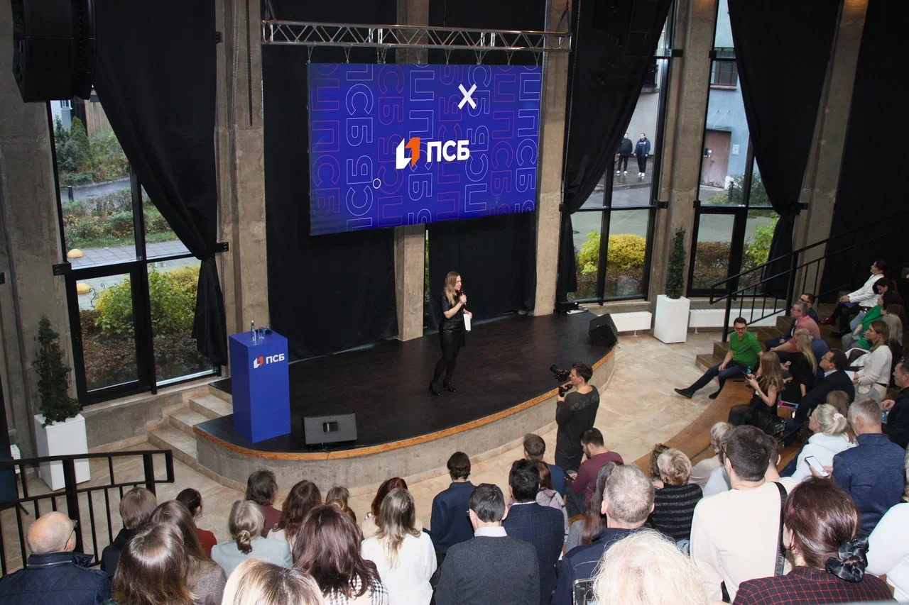 Фото Центра развития и поддержки предпринимательства  Фото Центра развития и поддержки предпринимательства