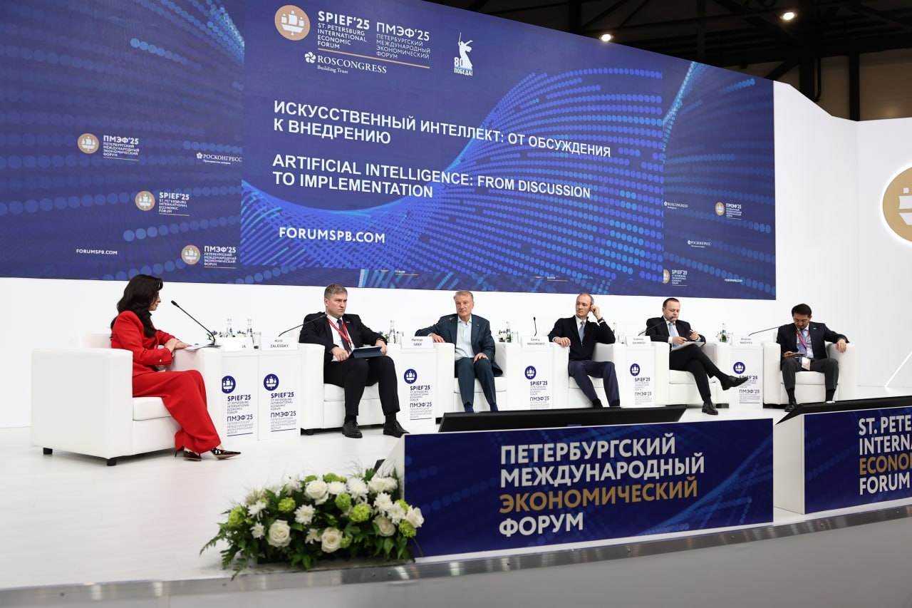 Фото предоставлены пресс-службой Сбербанка Фото предоставлены пресс-службой Сбербанка