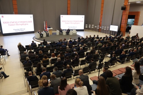 ����� ���������� �����-���������� - 2025