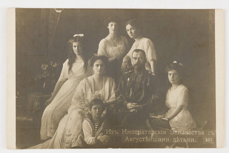 ���� ������������� �����-������� �����-����������� &laquo;��������&raquo;